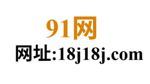 https://91-z.com/